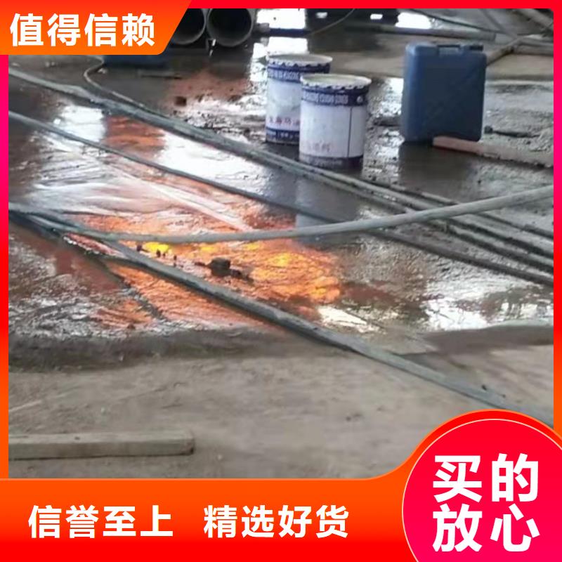 公路下沉注浆房屋下沉注浆厂家定制