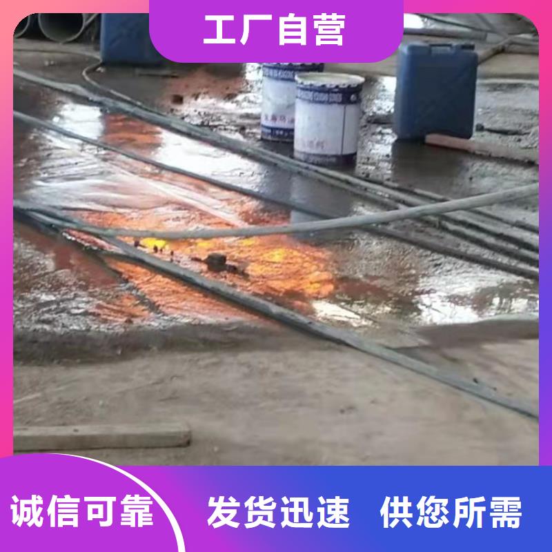 公路下沉注浆-地基下沉注浆大品牌值得信赖