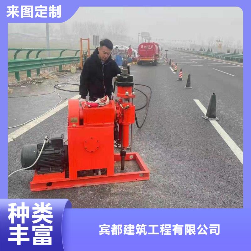 公路下沉注浆高聚合物注浆供应商