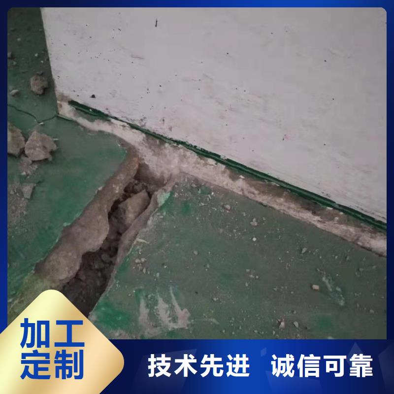 公路下沉注浆【地基下沉注浆】当日价格