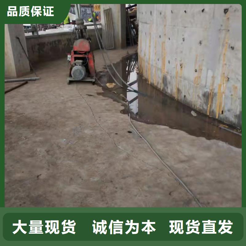 公路下沉注浆-地基下沉注浆大品牌值得信赖