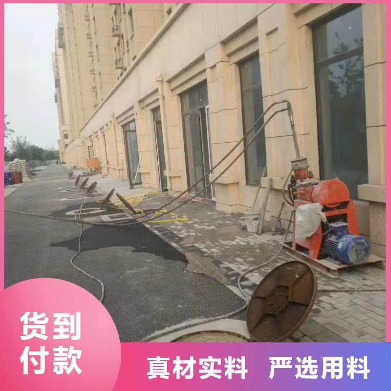 公路下沉注浆高速路基下沉注浆厂家拥有先进的设备