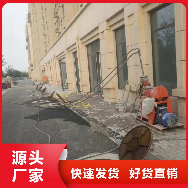 公路下沉注浆双液注浆海量货源