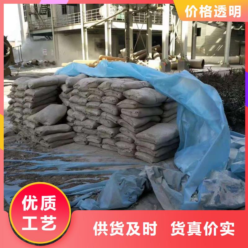 公路下沉注浆,地基加固注浆好货采购