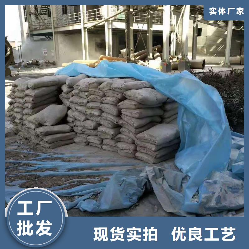 公路下沉注浆地基注浆制造厂家