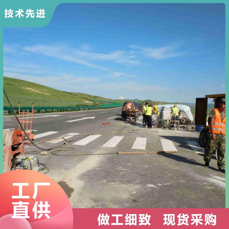 公路下沉注浆地基注浆制造厂家