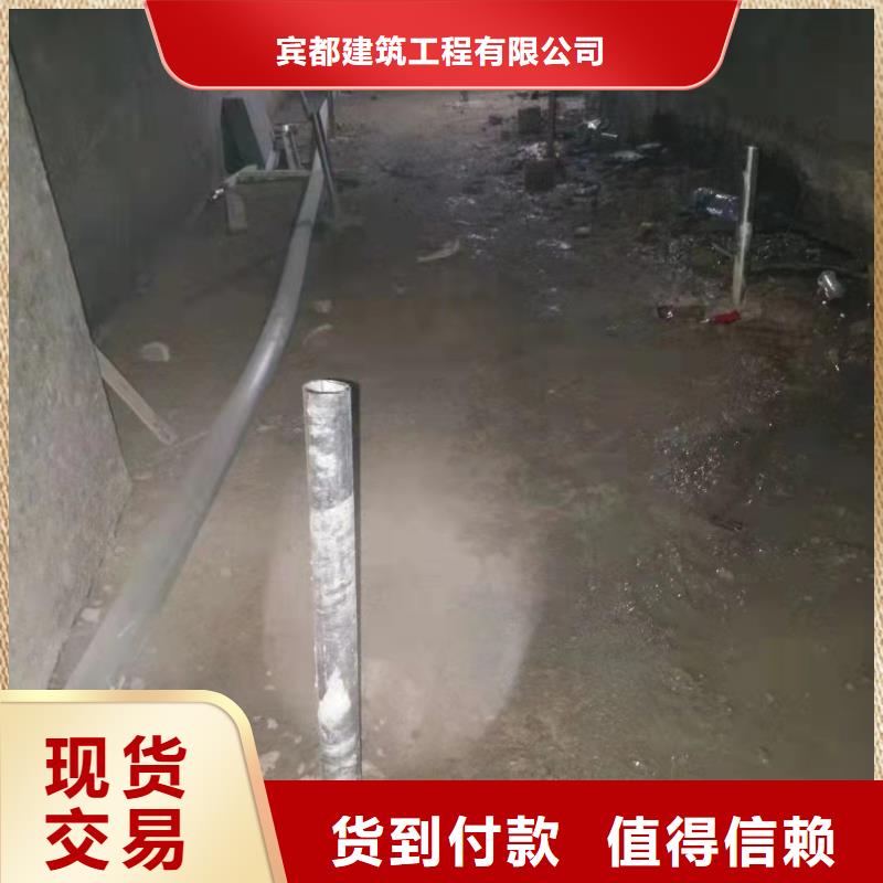 公路下沉注浆【地基下沉注浆】当日价格