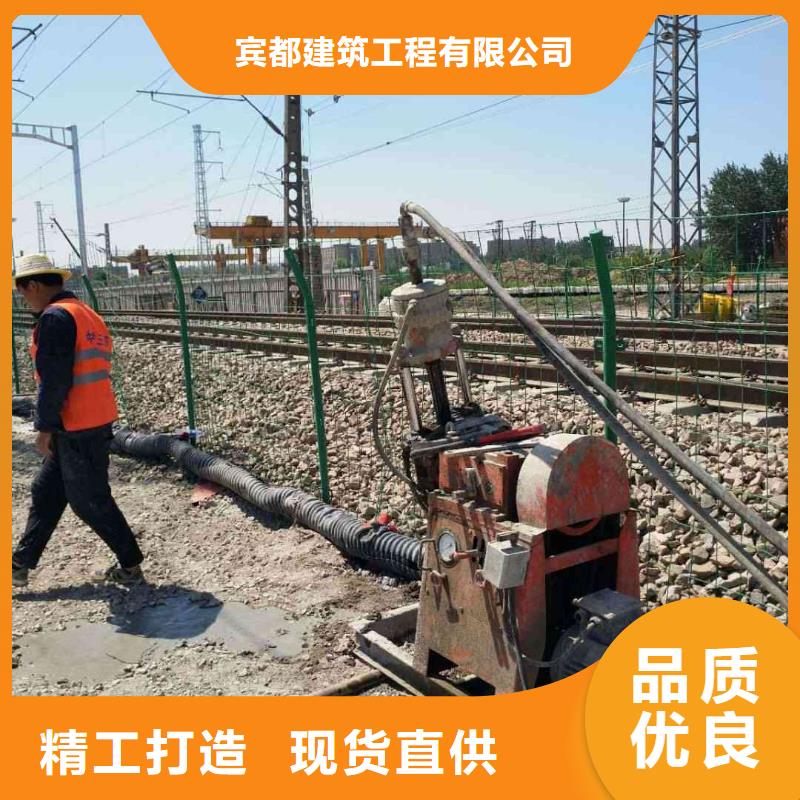 公路下沉注浆,路基注浆工厂价格