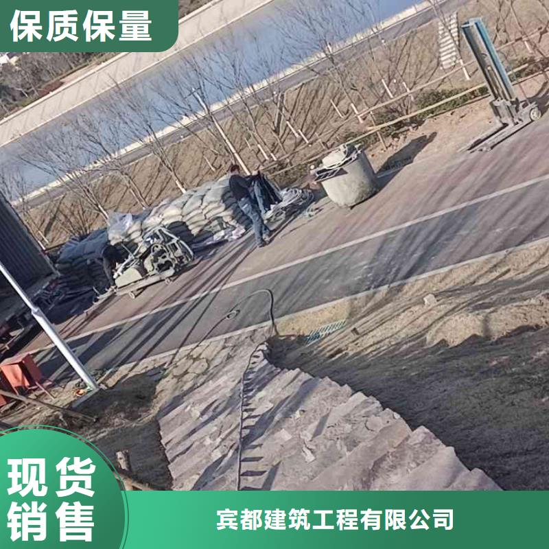 公路下沉注浆双液注浆物流配货上门