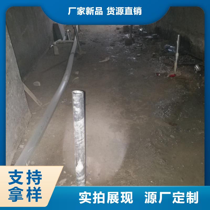 【公路下沉注浆】地基注浆好产品不怕比