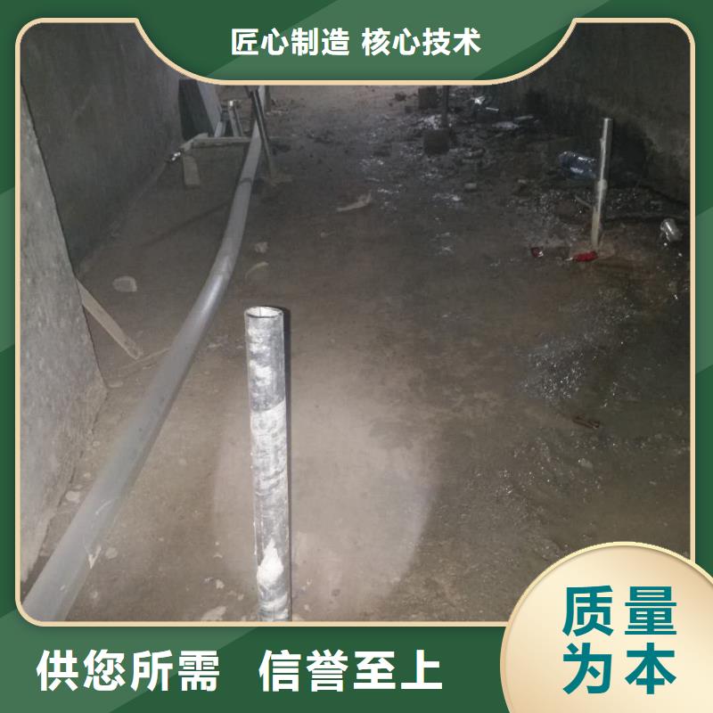 公路下沉注浆【【房屋】下沉注浆】专业生产制造厂
