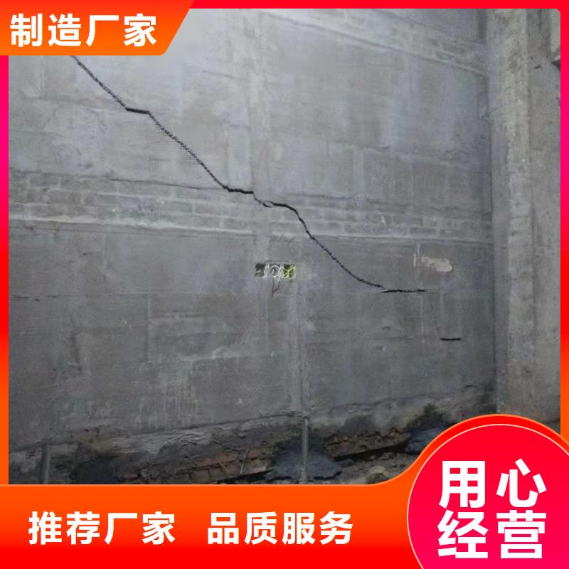 【公路下沉注浆铁路下沉注浆用心细节】