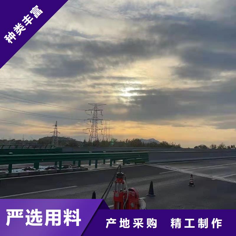 公路下沉注浆基础注浆交货准时