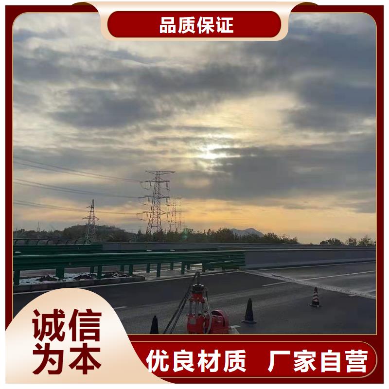 公路下沉注浆_高速路基下沉注浆有口皆碑