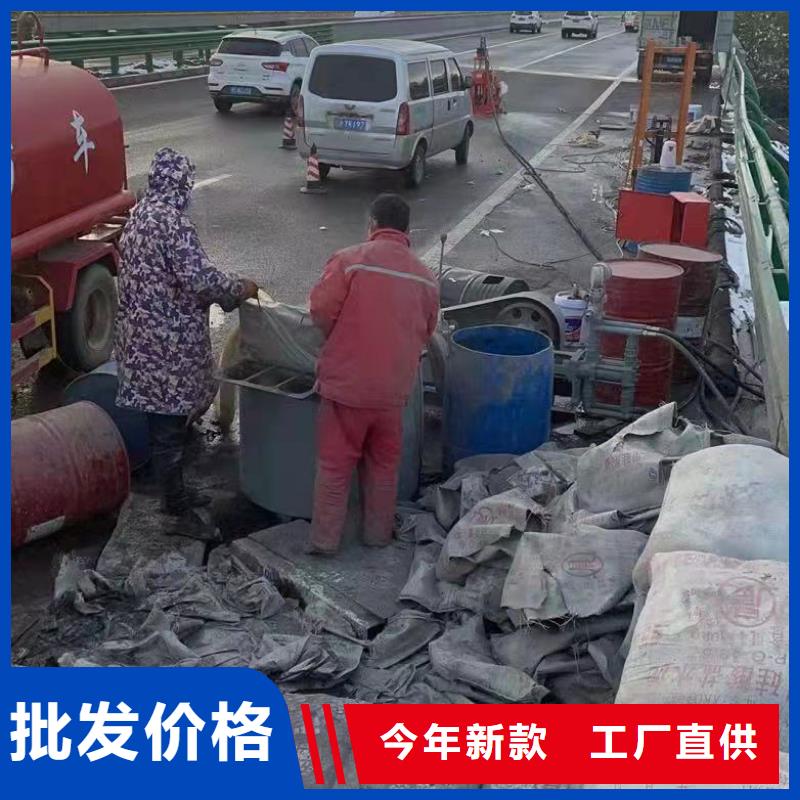 公路下沉注浆_地基加固注浆今日价格