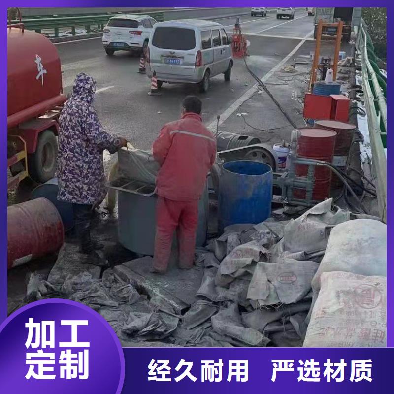 公路下沉注浆厂房下沉注浆专业厂家