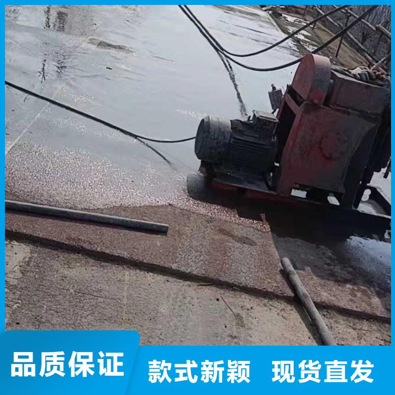 【公路下沉注浆高速路基下沉注浆无中间商厂家直销】