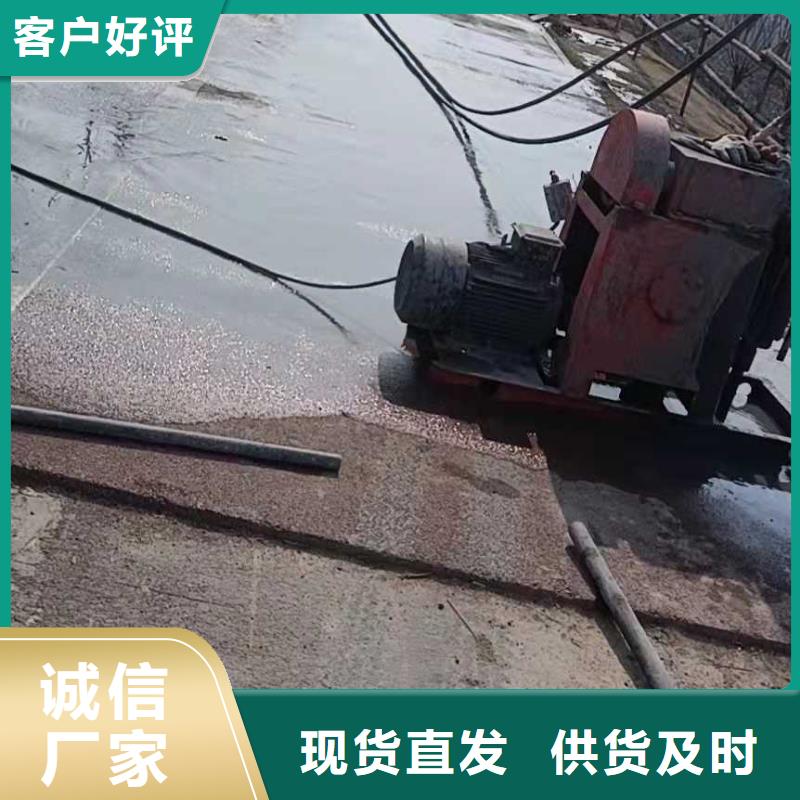 公路下沉注浆_基础注浆省心又省钱