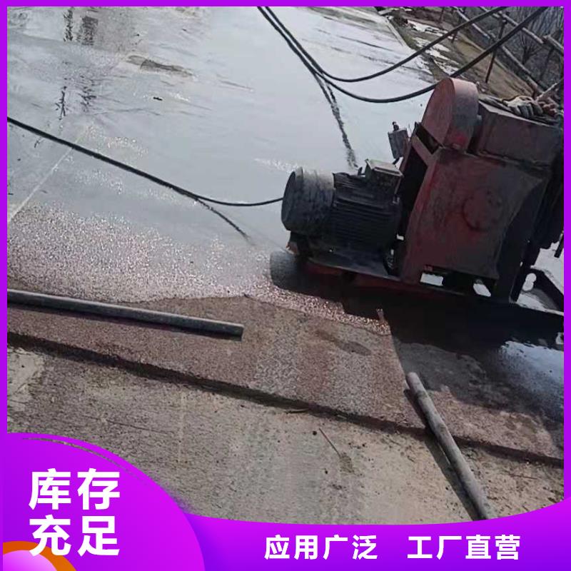 公路下沉注浆地基注浆做工细致