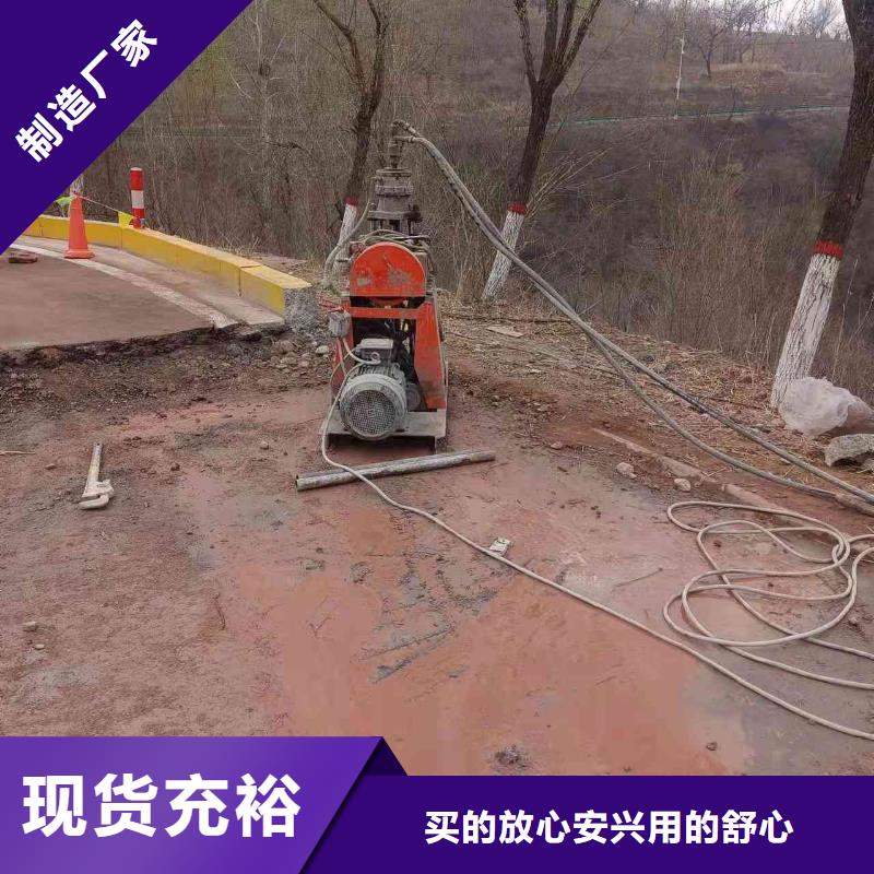 公路下沉注浆,高聚合物注浆行业优选