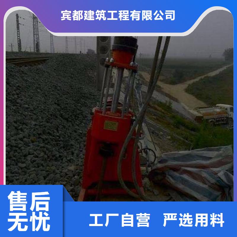 地基-高聚合物注浆本地配送