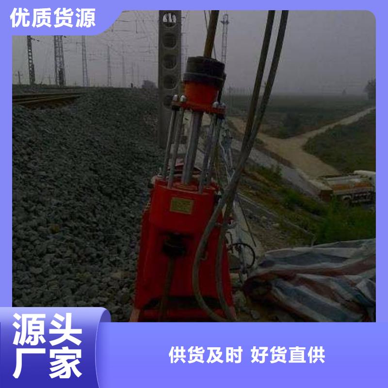 地基公路下沉注浆种类多质量好