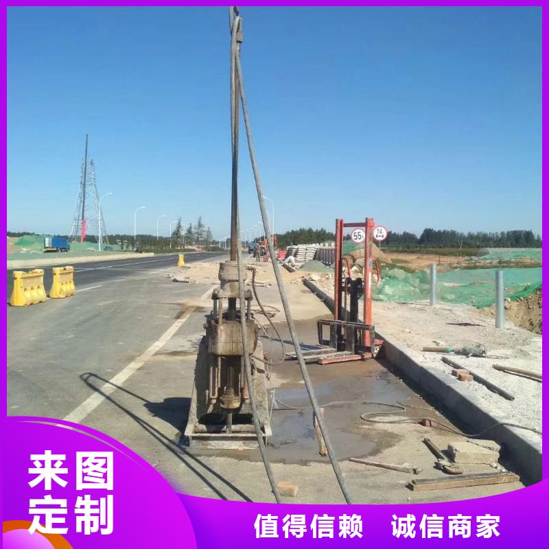 地基高速路基下沉注浆严谨工艺