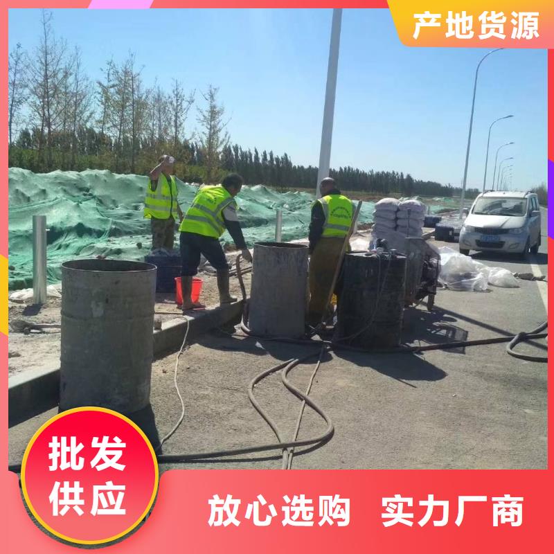 地基高聚合物注浆量大更优惠