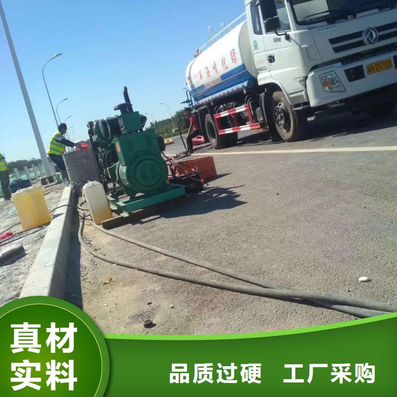 地基-厂房下沉注浆专业厂家