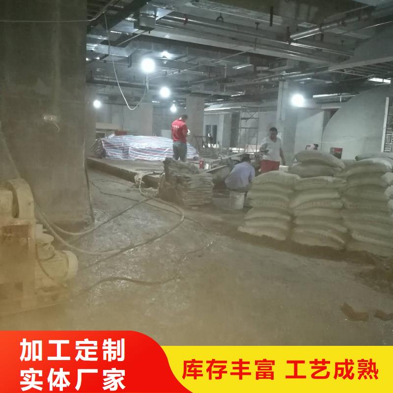 地基_【房屋下沉注浆】品质服务诚信为本