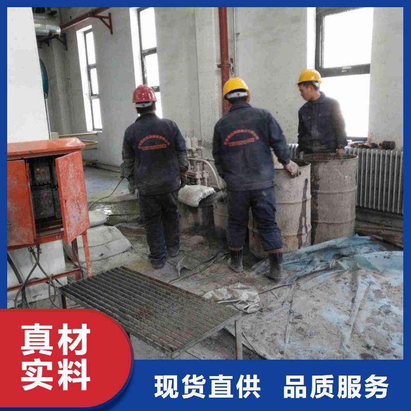 地基-地基加固注浆性能稳定