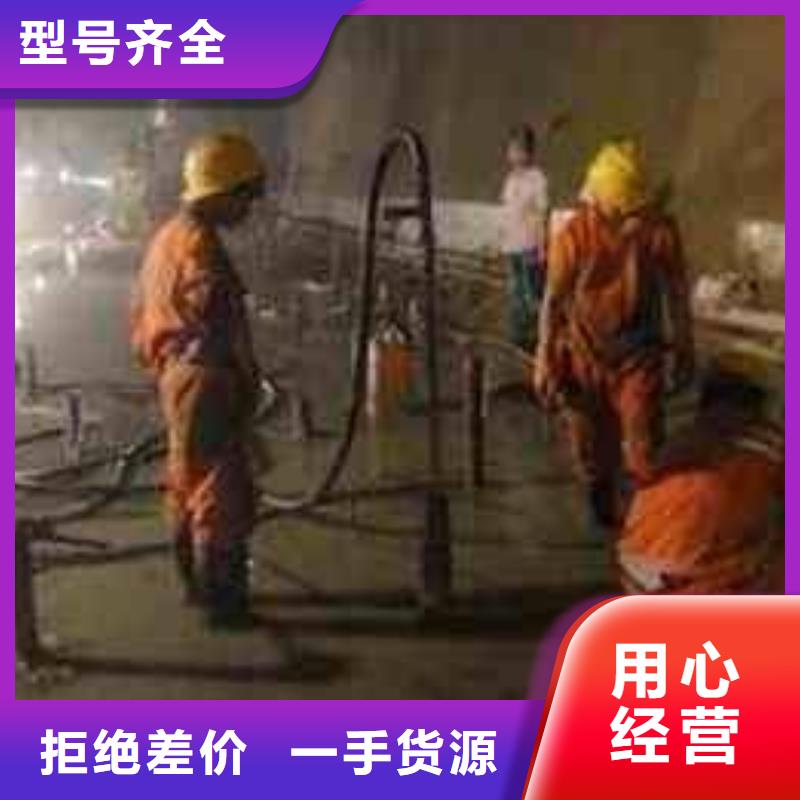【地基】地基注浆专业品质