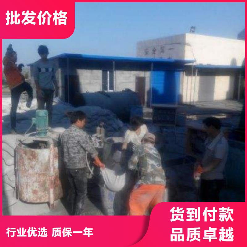地基高聚合物注浆满足客户所需