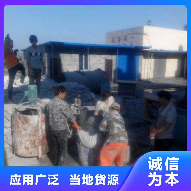 地基公路下沉注浆精工细作品质优良