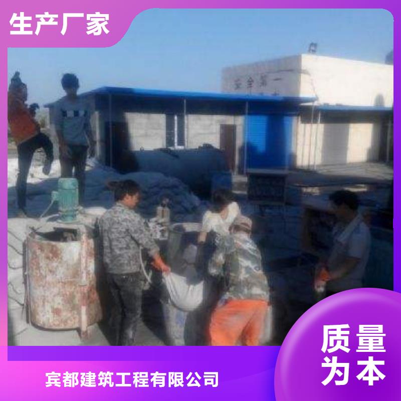 地基房屋下沉注浆一站式采购商家