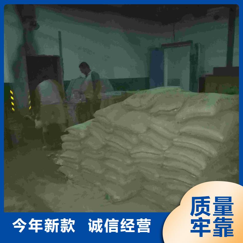 地基高聚合物注浆满足客户所需