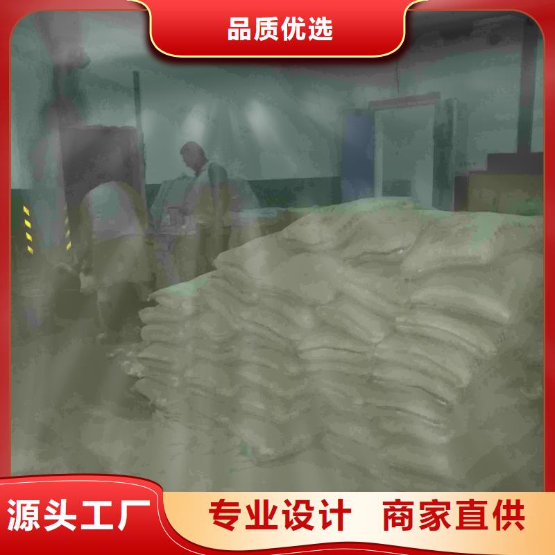 【地基】地基注浆符合标准