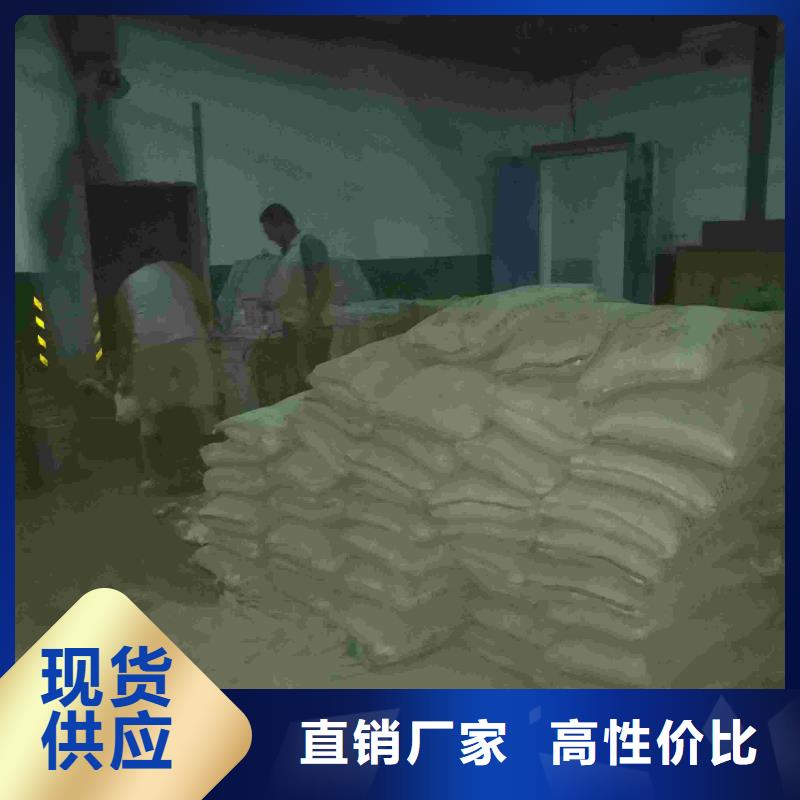 地基地面下沉注浆现货齐全售后无忧