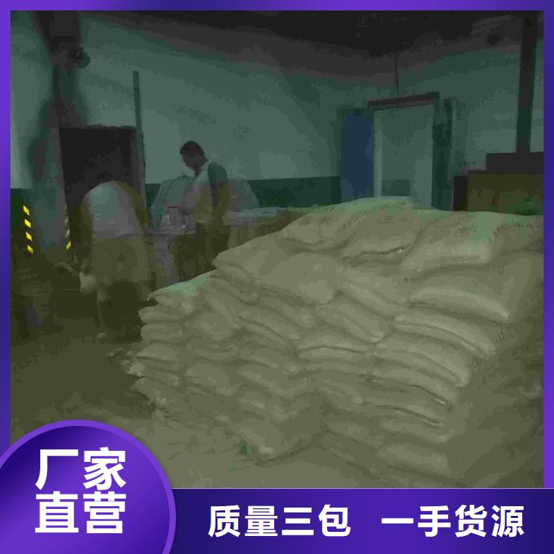 【地基】地基注浆货源报价