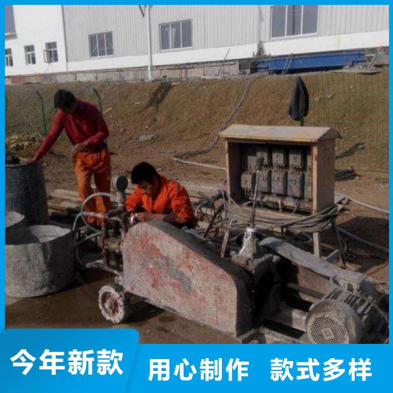 地基地基加固注浆好品质用的放心