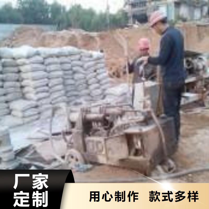 【地基】,地基加固注浆打造行业品质