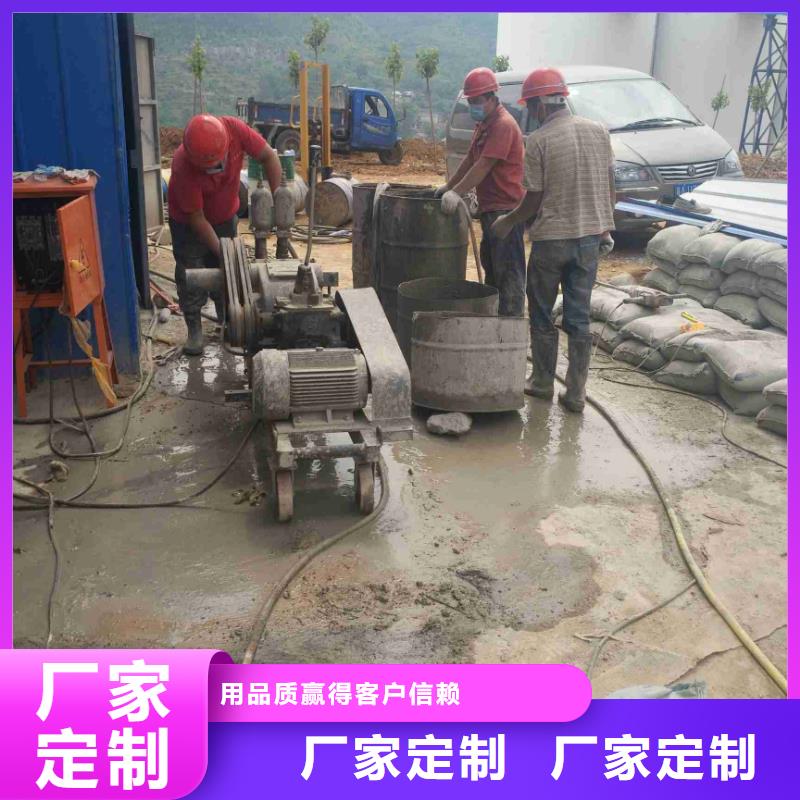 地基_地面下沉注浆一个起售