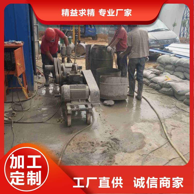 地基路基注浆细节展示