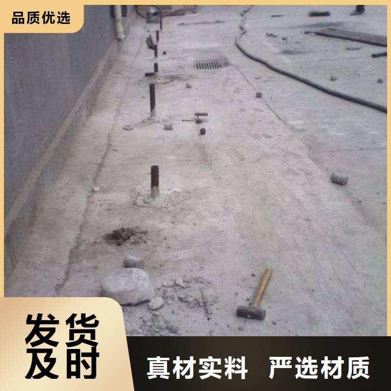 地基【设备基础下沉注浆】工艺成熟