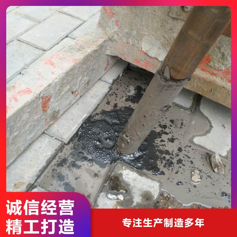 地基公路下沉注浆种类多质量好