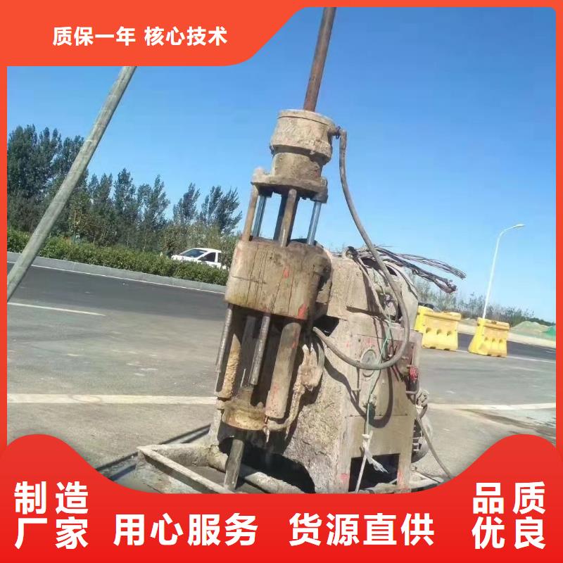 地基【地聚合物注浆】客户信赖的厂家