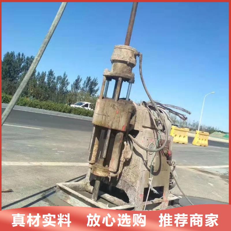 地基地基注浆质检合格发货