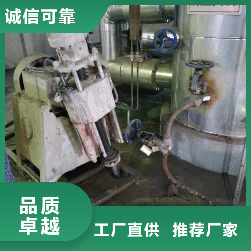 地基【高聚合物注浆】源头厂家经验丰富