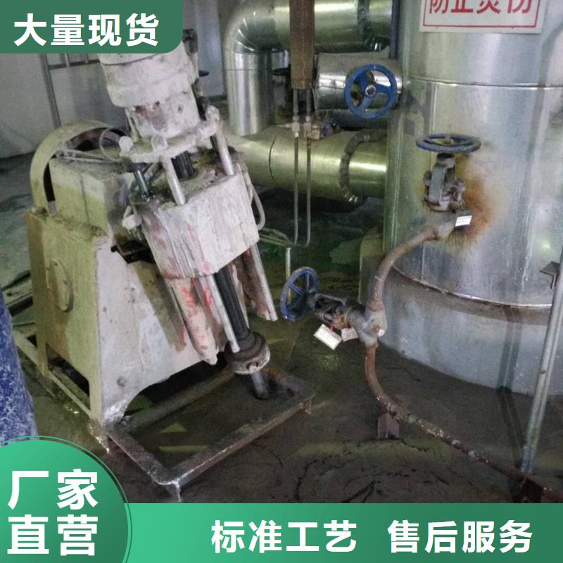 地基-地基加固注浆为您提供一站式采购服务