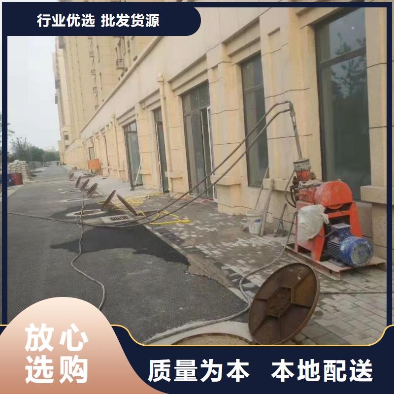 地基_【基础注浆】联系厂家